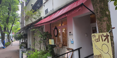 アンゼロ・アン 사진 3
