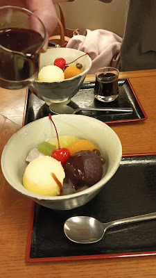 Toraya 사진 2
