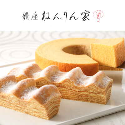 【公式】パクとモグ オンラインショップ 사진 3