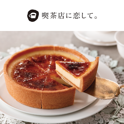 【公式】パクとモグ オンラインショップ 사진 2