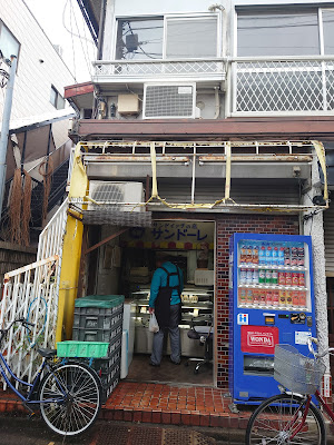 サンドーレ阿佐ヶ谷店 사진 3