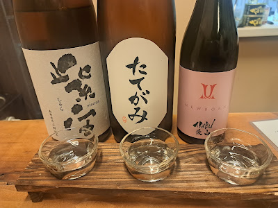 Honihoni Koenji 사진 4