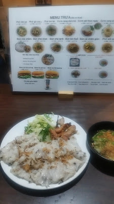 ベトナム料理ヒヨコ - Vietnamese Food（高円寺） 사진 2