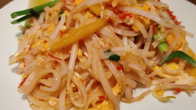 Baan-Esan 사진 2