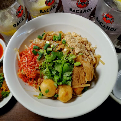 Baan-Esan 사진 3