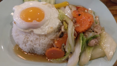 Sabaidee Thai & Laos Cuisine Koenji 사진 2