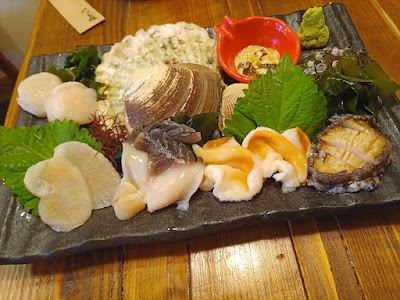 Kaisen 사진 2
