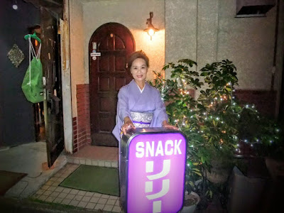 リリー 사진 4