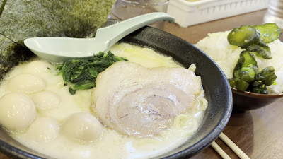 横浜家系ラーメン 白楽屋 高円寺店 사진 3