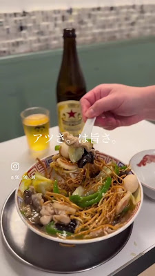 二階麺肴酒店 黒黒黒（ミクロ） 사진 2
