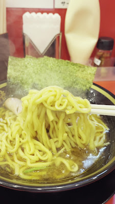 大輝家直系 麺家 暁 사진 2