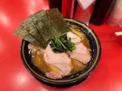 大輝家直系 麺家 暁 사진 4