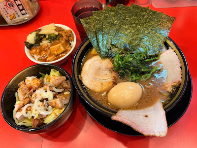 大輝家直系 麺家 暁 사진 3