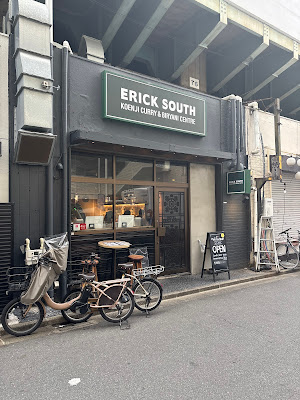 Erick South Curry and Biryani Centre 사진 3