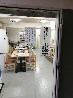 C・A・C・C・スネークピットジャパン 사진 4
