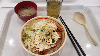 明治大学中野キャンパス 学生食堂 사진 2