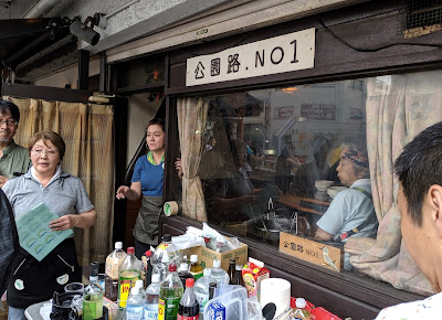 公園路Ｎｏ１ 사진 3