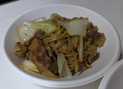 公園路Ｎｏ１ 사진 5