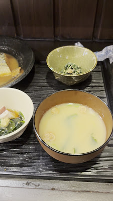 Yamaneko-tei 사진 2