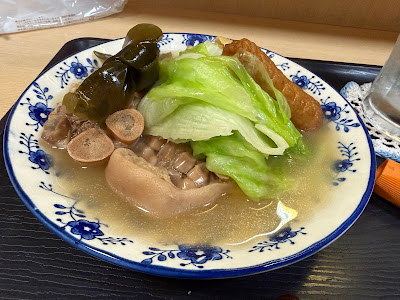 かじまやー 사진 2