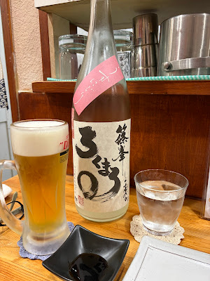 Machi 사진 5