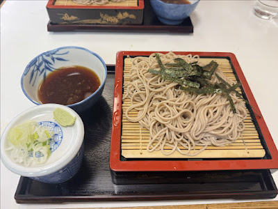 Tatsunami 사진 3