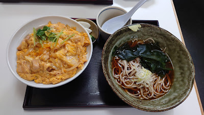 Tatsunami 사진 4