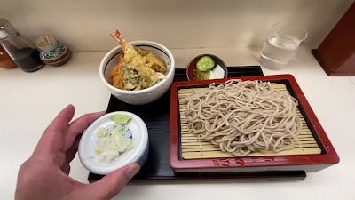 Tatsunami 사진 2