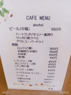 深草食堂 사진 3