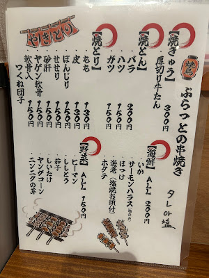 Kitchen ＆ bar ぷらっと 사진 3