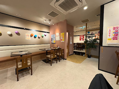 Kitchen ＆ bar ぷらっと 사진 5