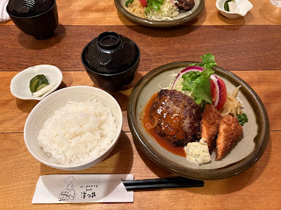 Tsutsui 사진 4