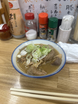 やきとん 大喜利 東中野店 사진 3
