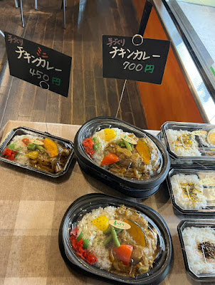 Sawaya 사진 3