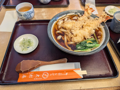 Omura-an 사진 3