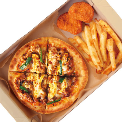 Pizza Hut 사진 4