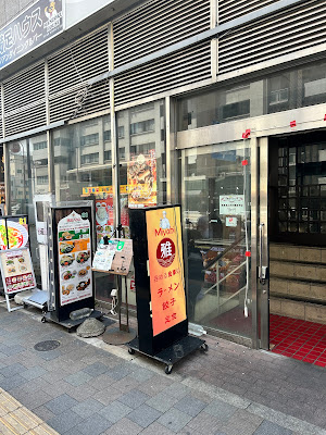 山西亭 사진 3