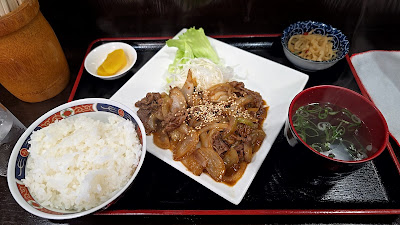 Koubai 사진 2