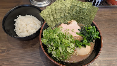 Yokohama lekei Ramen Budouka Main Shop 사진 5
