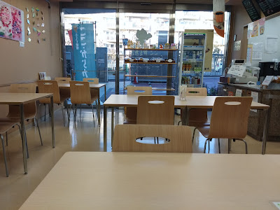 ふらっと新宿東戸山店（ここ・からカフェ） 사진 4