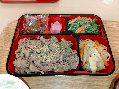 ふらっと新宿東戸山店（ここ・からカフェ） 사진 5
