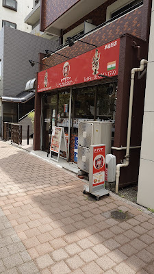 Kumarimaa 사진 2