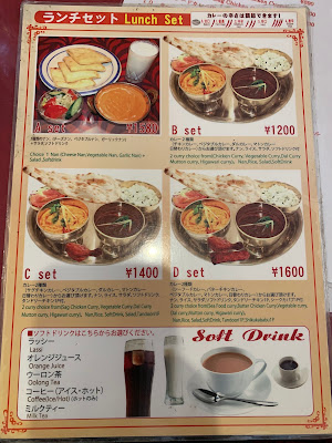 Kumarimaa 사진 5