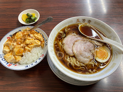 Gohousai 사진 4