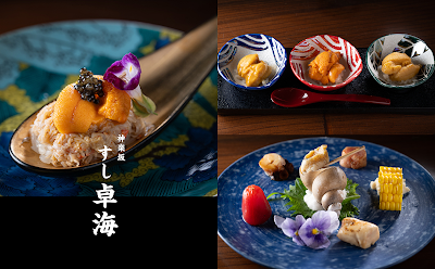 Sushi Takumi 사진 3