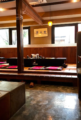 Korean Grill 사진 4