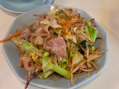 Ryūhō 사진 4