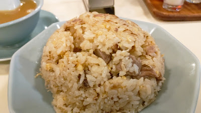 Ryūhō 사진 2