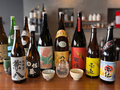 Kagurazaka Hotarubi 사진 2