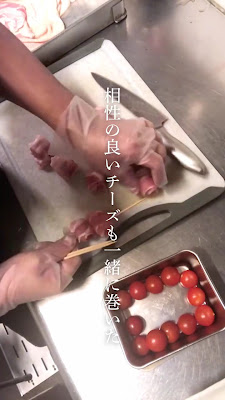 Kushi Bozu 사진 2